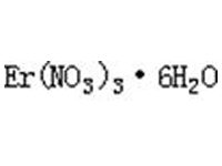 六水合硝酸鉺，99.9%