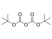 二碳酸二叔丁酯,98%(GC)